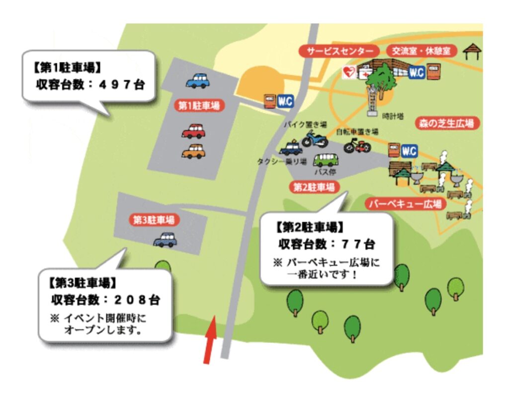 駐車場MAP