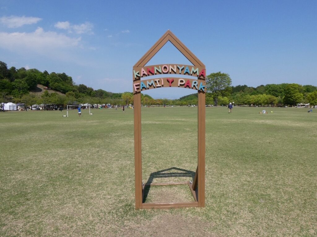 芝生エリア