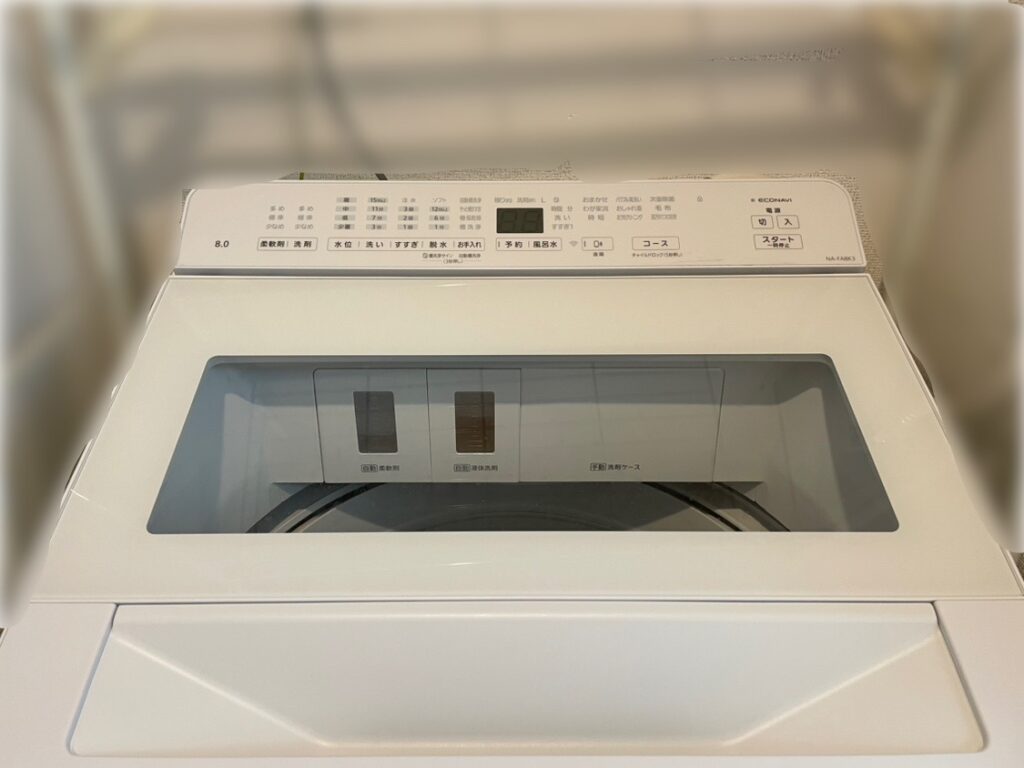 外観の画像