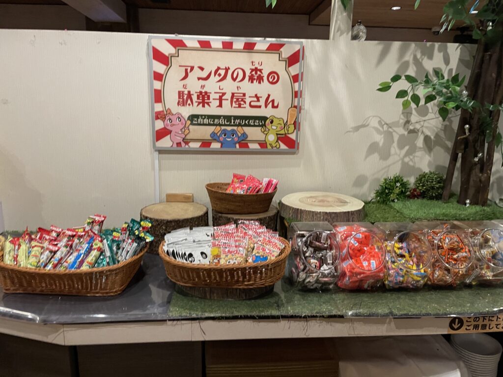 お菓子屋さん写真