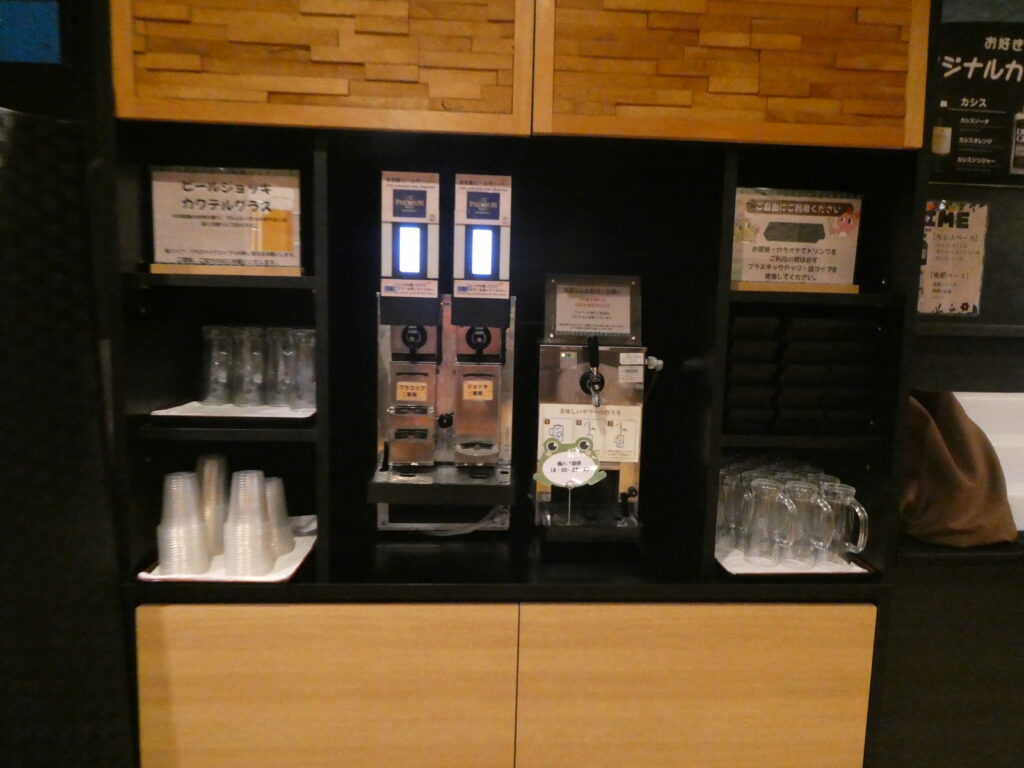 ドリンクバー写真