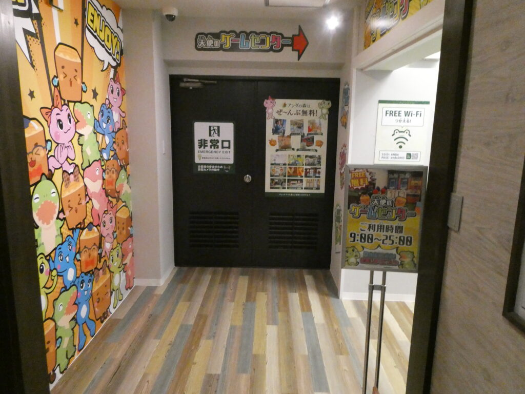 ゲームセンター写真