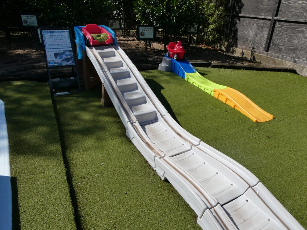 スライダー写真