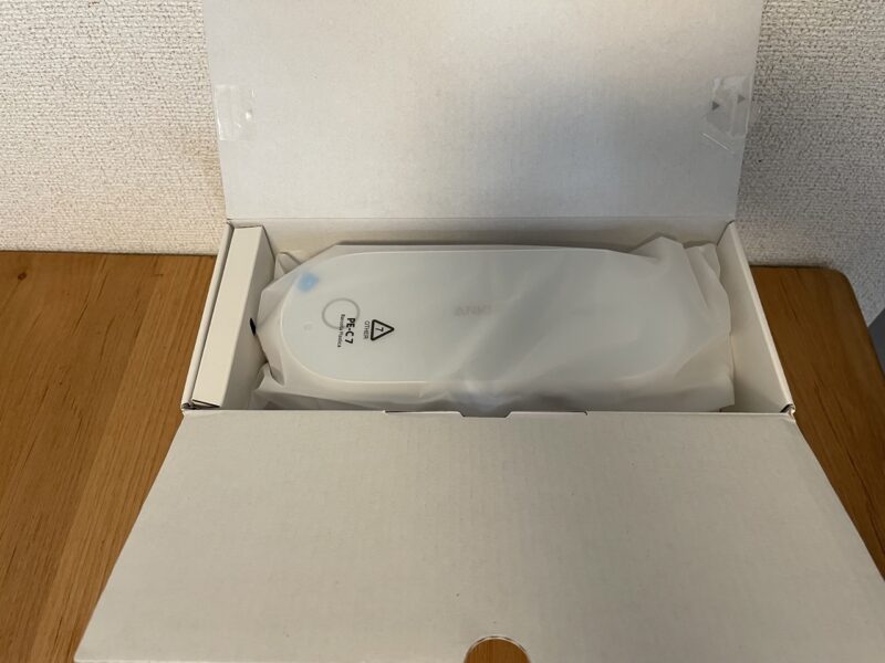 箱を開けた様子